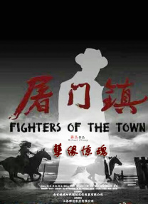 《杨贵妃淫史》三级